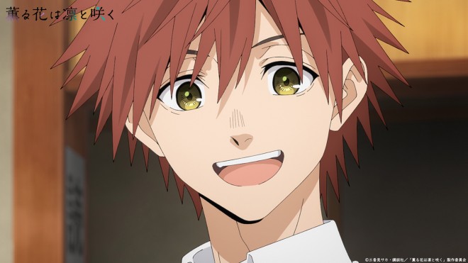 First anime footage of Fragrant Flower Blooms with Dignity revealed in a new PV ahead of its July 5, 2025 premiere. Featuring theme songs by Tatsuya Kitani and Reira Ushio.